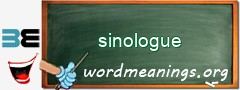 WordMeaning blackboard for sinologue